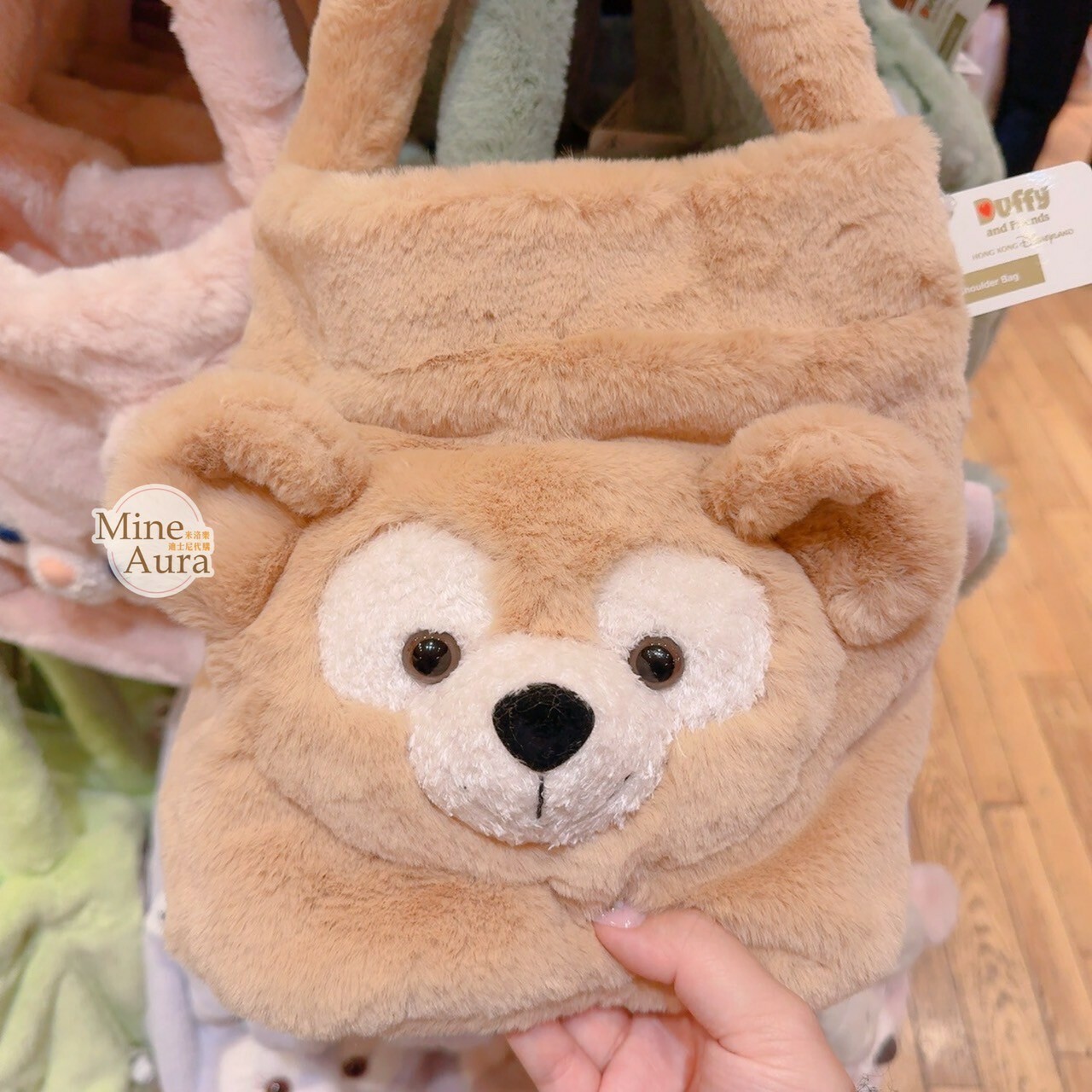 達菲 Duffy 大頭圖案 絨毛 束口 造型 毛毛 手提包 -香港迪士尼樂園