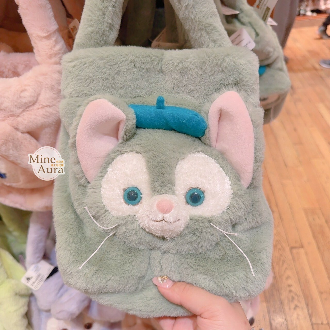 傑拉托尼 畫家貓 Gelatoni 大頭圖案 絨毛 束口 造型 毛毛 手提包 -香港迪士尼樂園