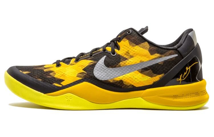 【代購】Nike Kobe 8 Sulfur / Electric