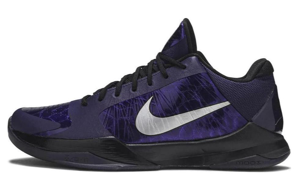 【代購】Nike Kobe 5 Ink