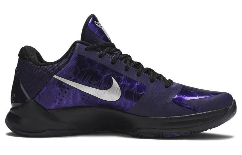 【代購】Nike Kobe 5 Ink