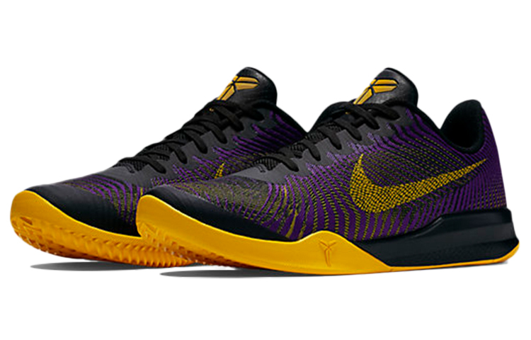 【代購】Nike Kobe Mentality 2 EP Black/Purple/Gold