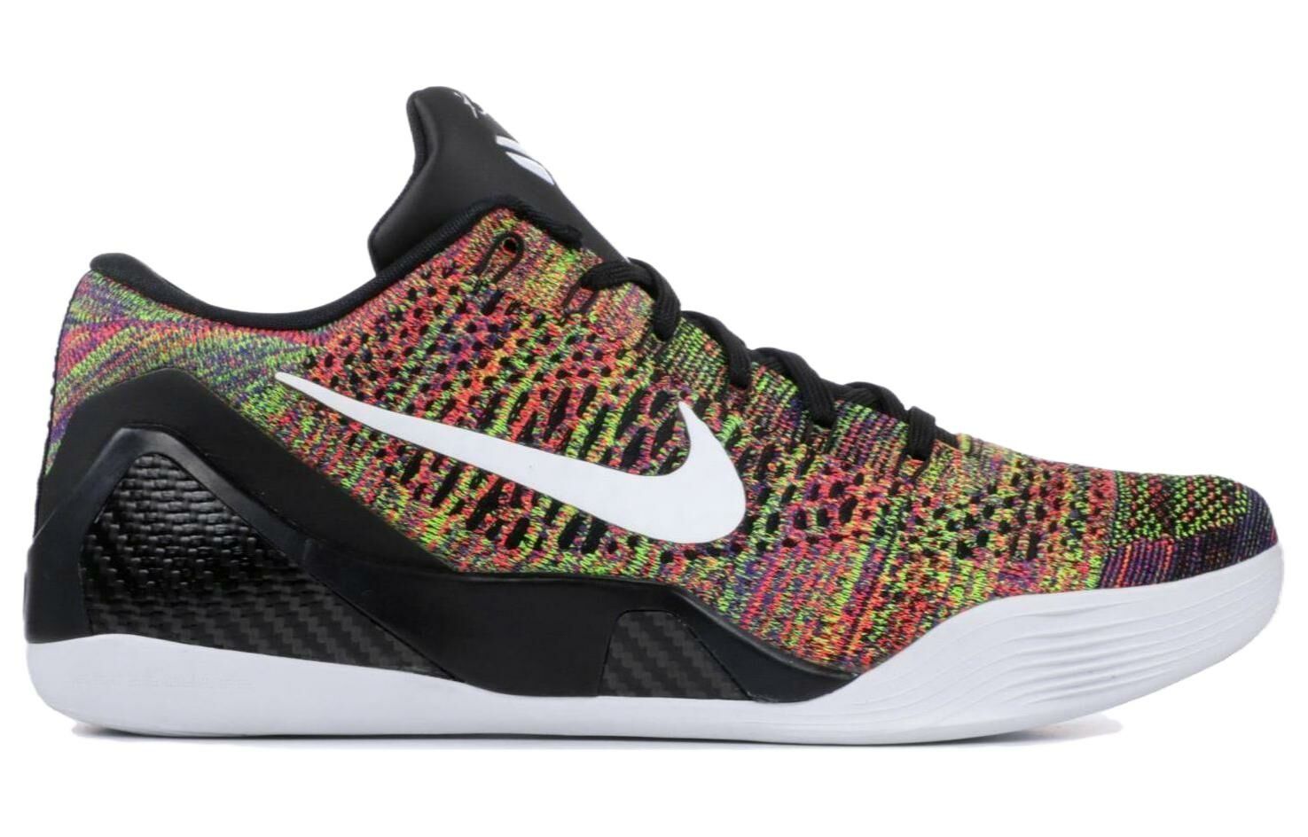 【代購】Nike Kobe 9 Elite Low Multicolor ID