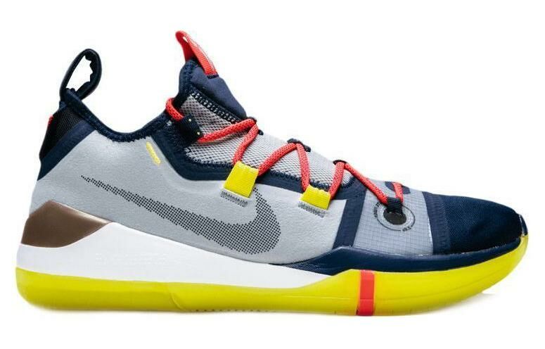 【代購】Nike Kobe A.D. Exodus 'Sail Multicolor'