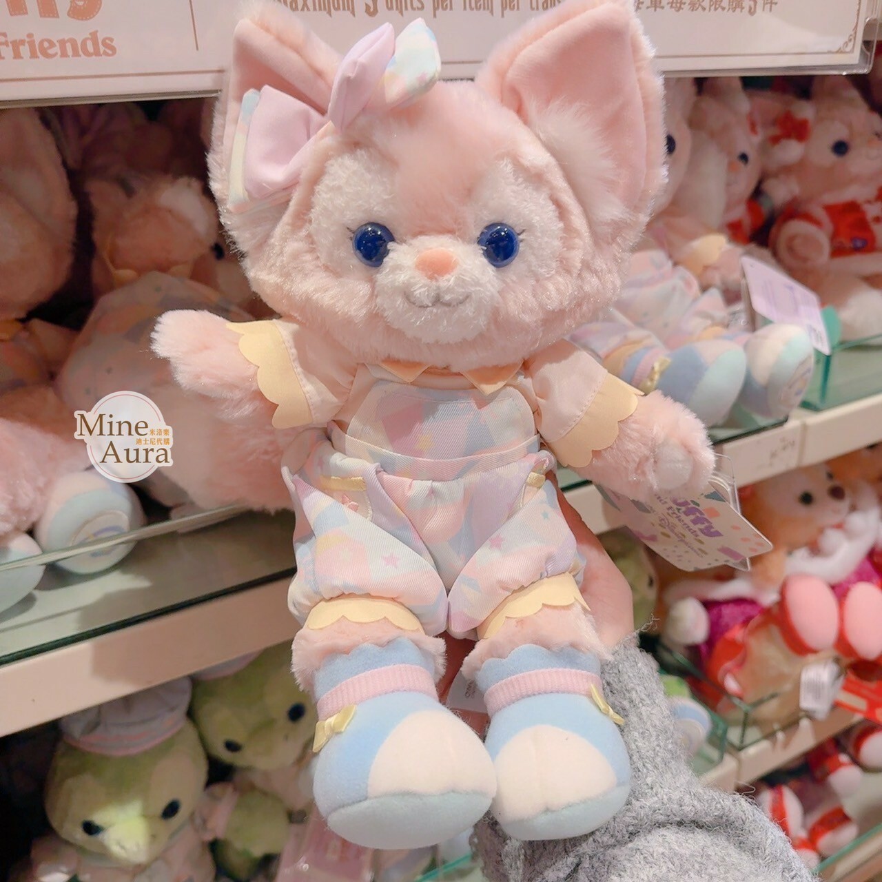 達菲 Duffy 與好友們 快樂相傳 smiles go around 玲娜貝兒 LinaBell 絨毛 SS號 娃娃 玩偶 -香港迪士尼樂園