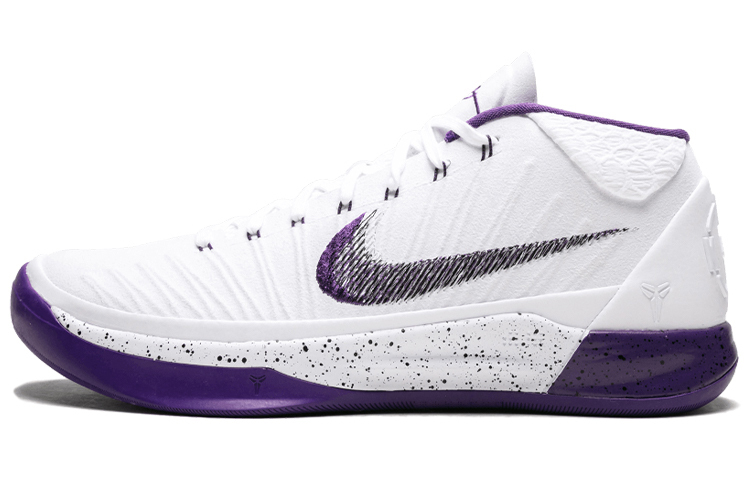 【代購】Nike Kobe A.D. Mid Baseline White Court Purple
