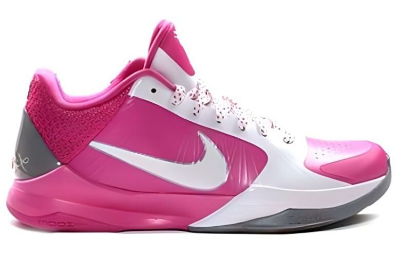 【代購】Nike Zoom Kobe 5 Tb 'Yow Think Pink'