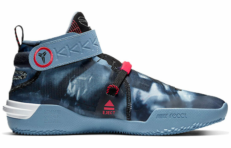 【代購】Nike Kobe Ad Nxt Ff Vast Grey Blue Hero