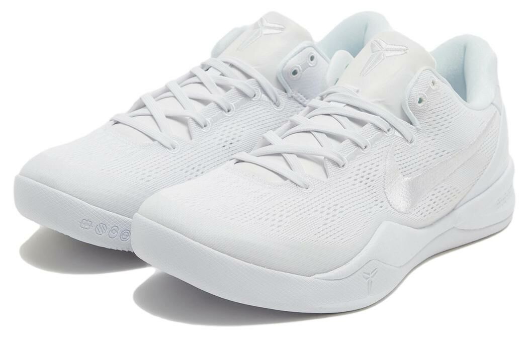 【代購】Nike Kobe 8 Protro Halo