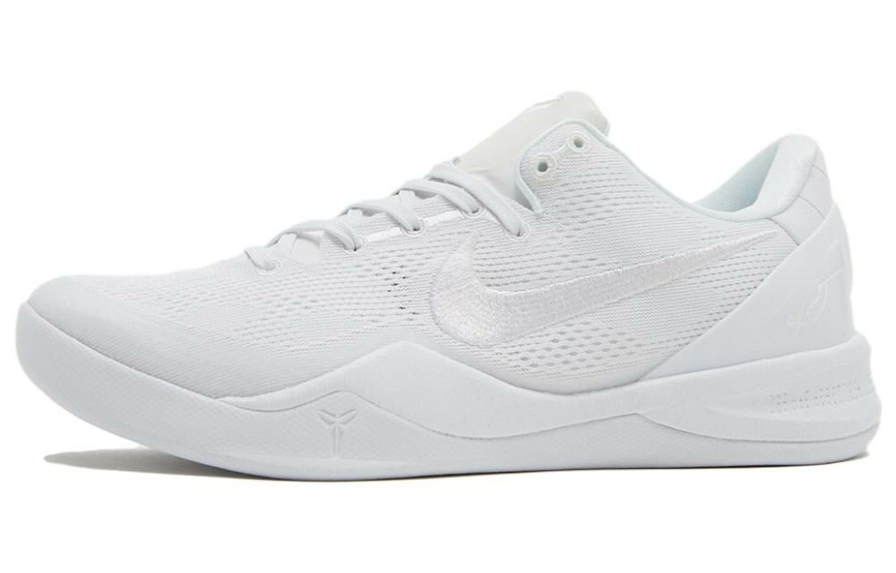 【代購】Nike Kobe 8 Protro Halo