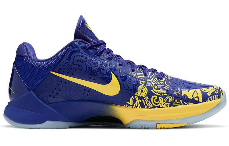 【代購】Nike Kobe 5 Protro 5 Rings 2020