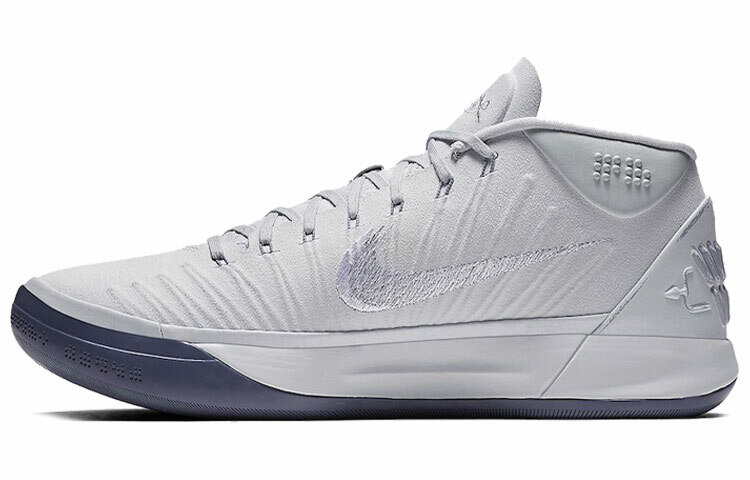 【代購】Nike Kobe A.D. Mid Ep 'Pure Platinum'