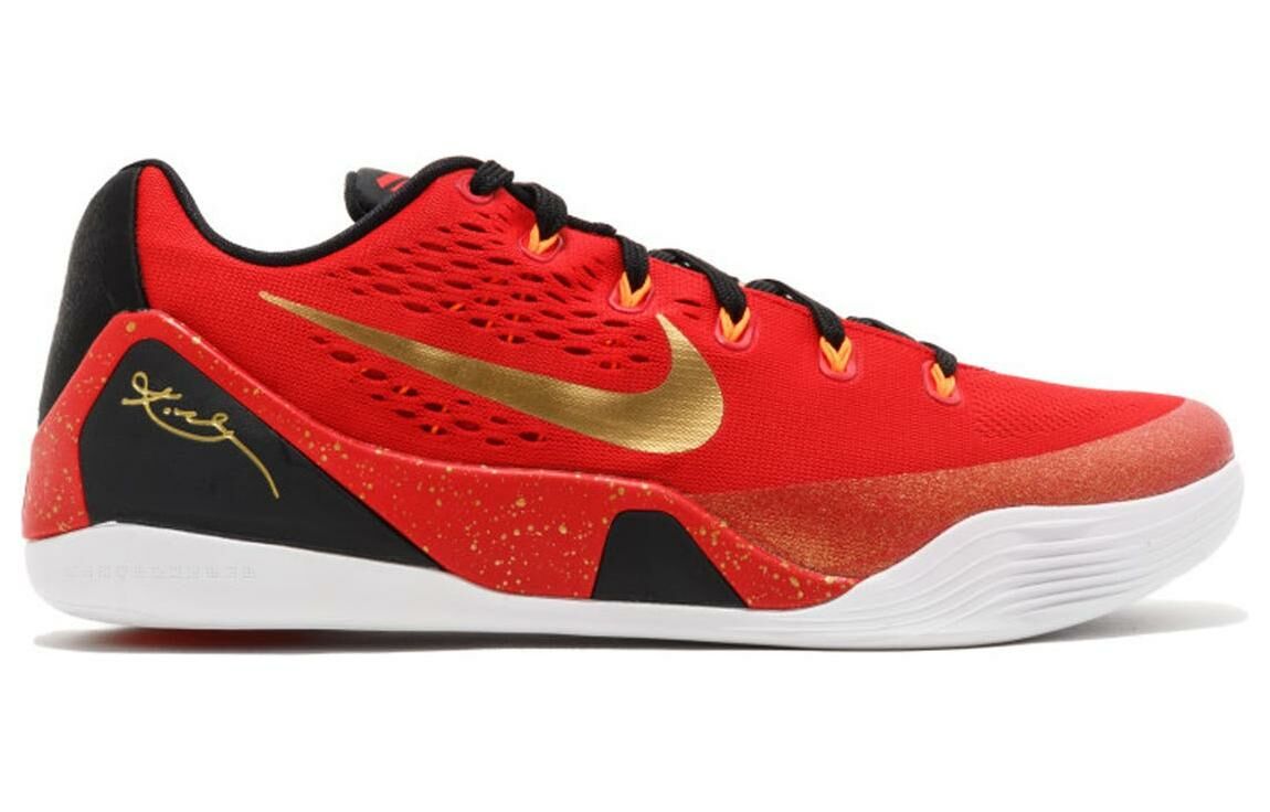 【代購】Nike Kobe 9 EM XDR China
