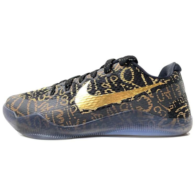 【代購】Nike Kobe 11 Mamba Day Black