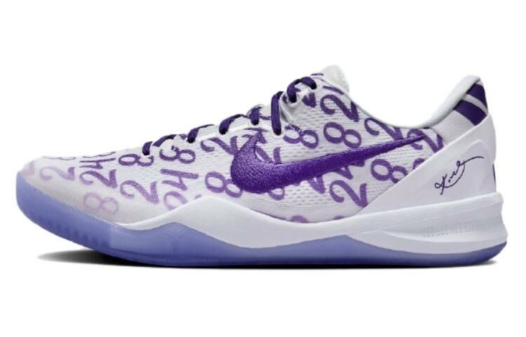 【代購】Nike Kobe 8 Protro Court Purple