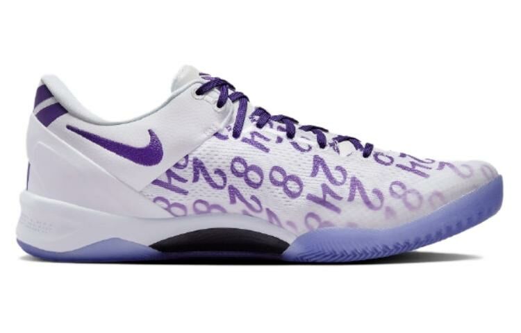 【代購】Nike Kobe 8 Protro Court Purple
