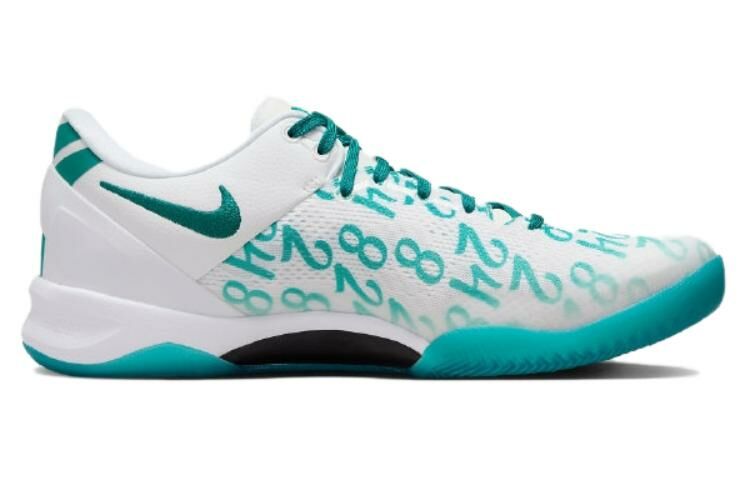【代購】Nike Kobe 8 Protro Radiant Emerald