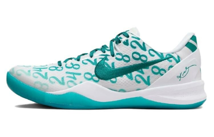 【代購】Nike Kobe 8 Protro Radiant Emerald