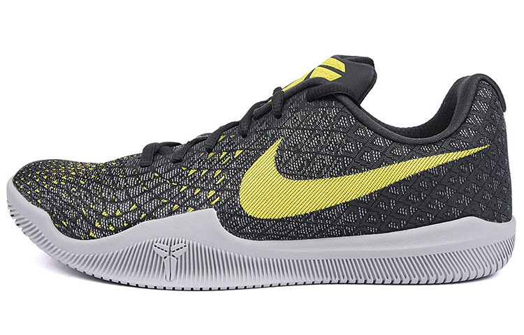 【代購】Nike Kobe Mamba Instinct EP 'Grey Yellow'