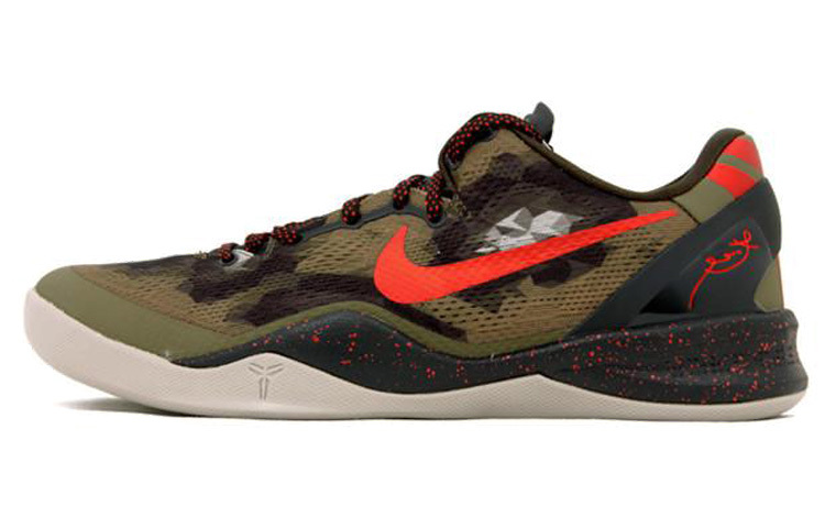 【代購】Nike Kobe 8 System Gc 'Python'