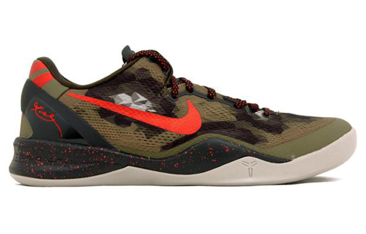 【代購】Nike Kobe 8 System Gc 'Python'