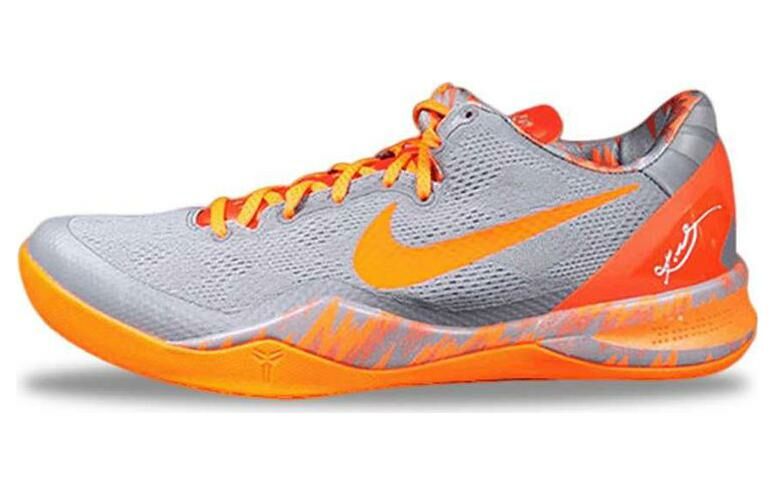 【代購】Nike Kobe 8 System Phillippines Grey Team Orange
