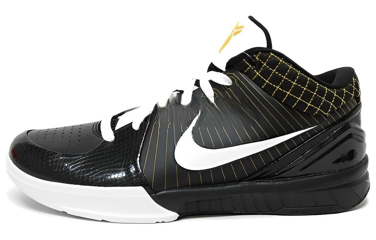 【代購】Nike Zoom Kobe 4 Xdr 'Del Sol'