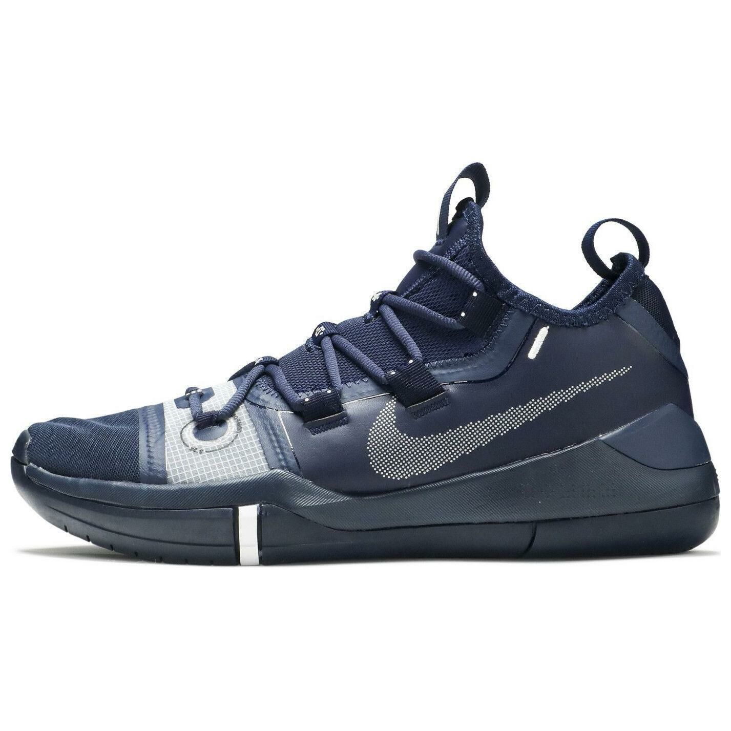 【代購】Nike Kobe A.D. Exodus Tb Navy Blue