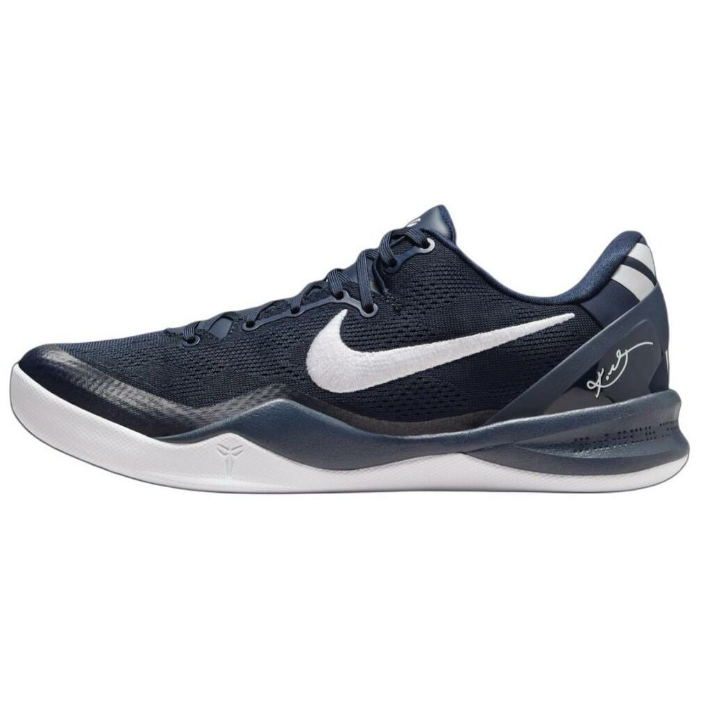 【代購】Nike Kobe 8 Protro College Navy