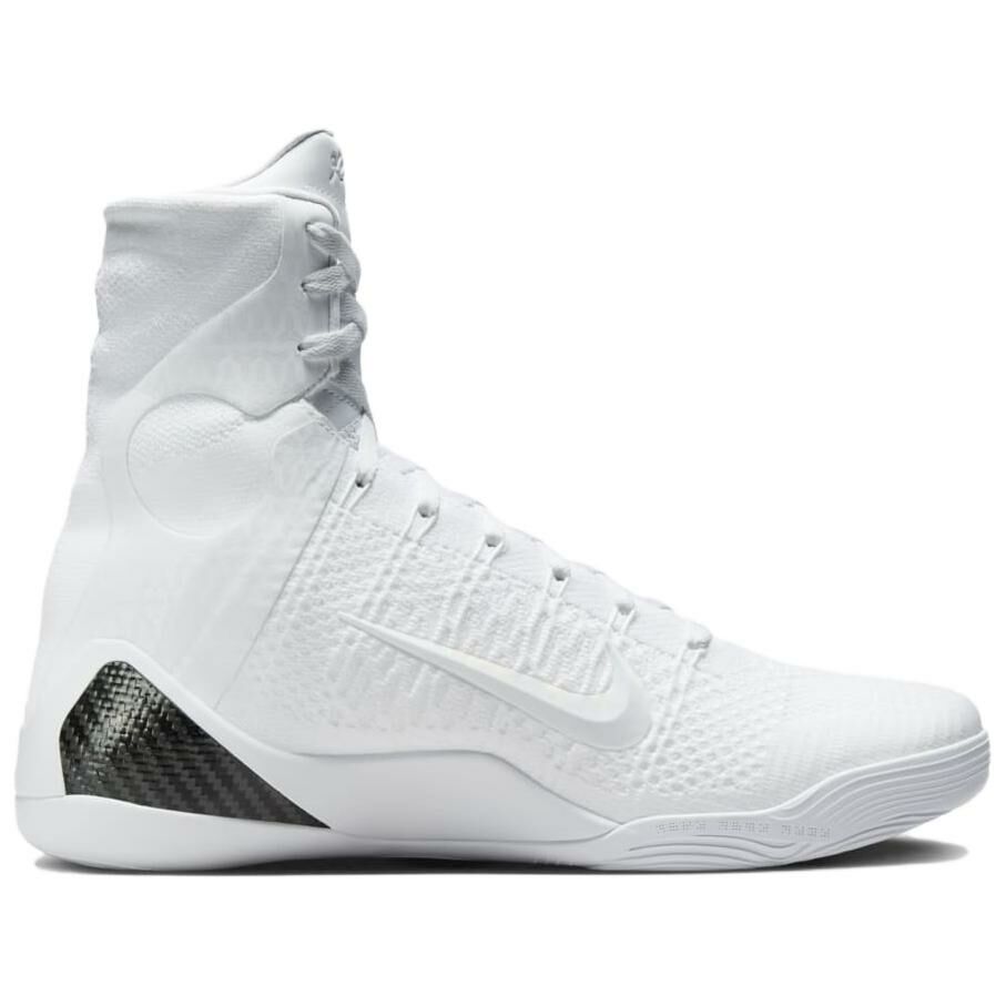 【代購】Nike Kobe 9 Elite Protro Halo