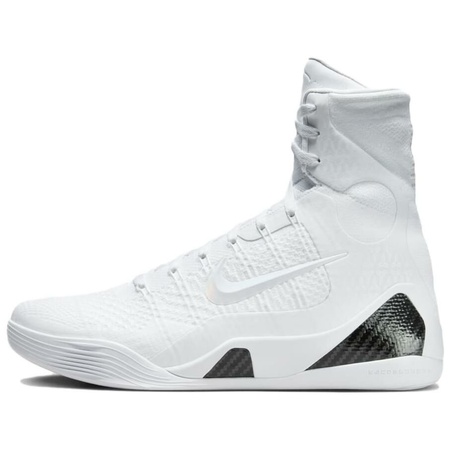 【代購】Nike Kobe 9 Elite Protro Halo