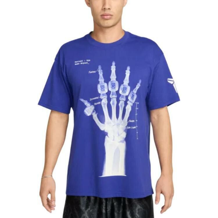 【代購】Nike Kobe Bryant Broken Not Beaten T-shirt