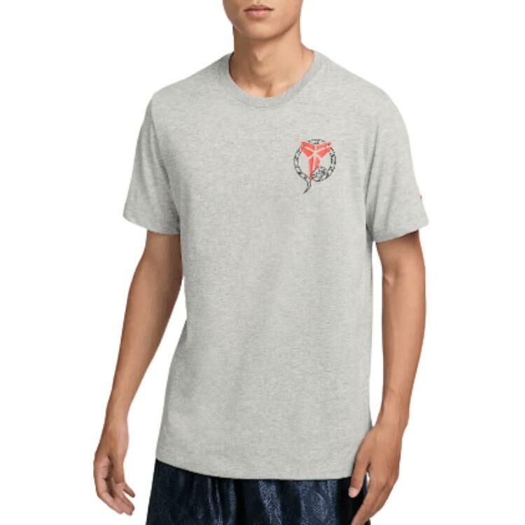 【代購】Nike Dri-Fit FW24 Kobe 'Stockings' T-Shirt Men's Toned Dark Gray