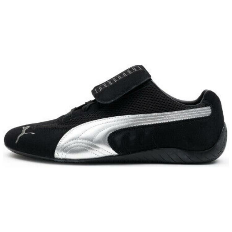 【代購】PUMA X Open Yy Speedcat 'Black Shadow Grey'