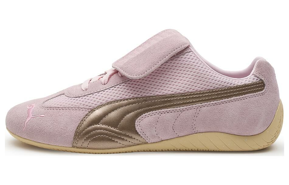 【代購】PUMA X Open Yy Speedcat 'Whisp Of Pink Chamomile'
