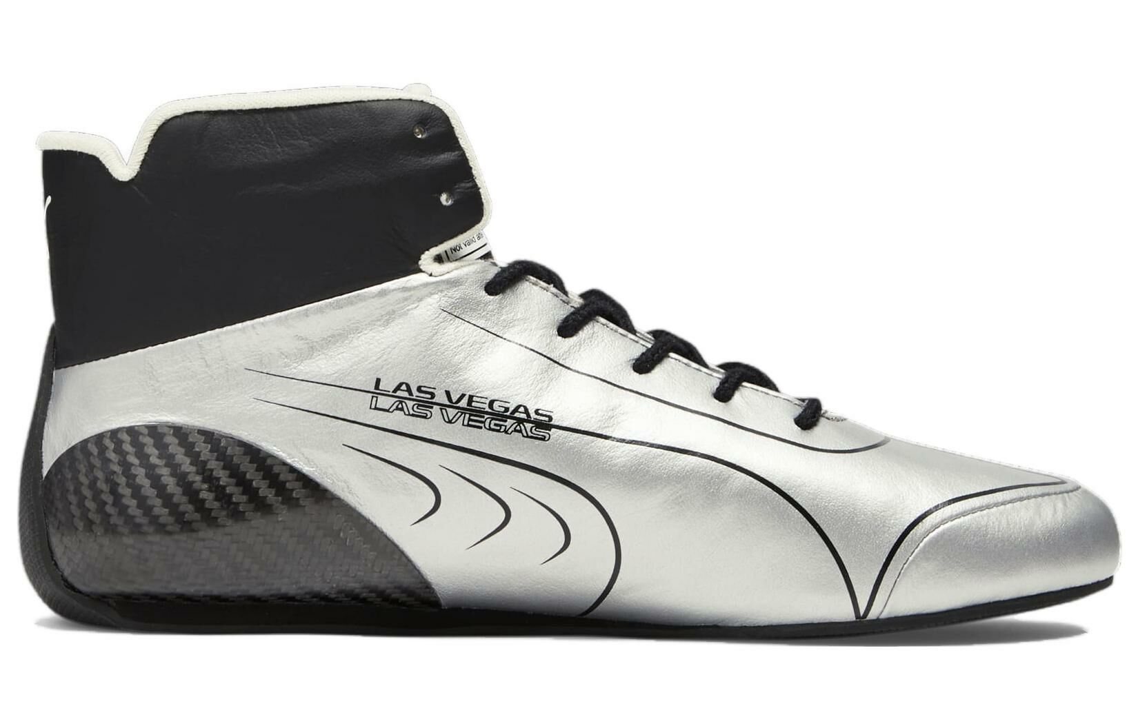 【代購】Formula 1 x PUMA Speedcat Pro Slip-Resistant Mid-Top Training Shoes Men's Silver Black