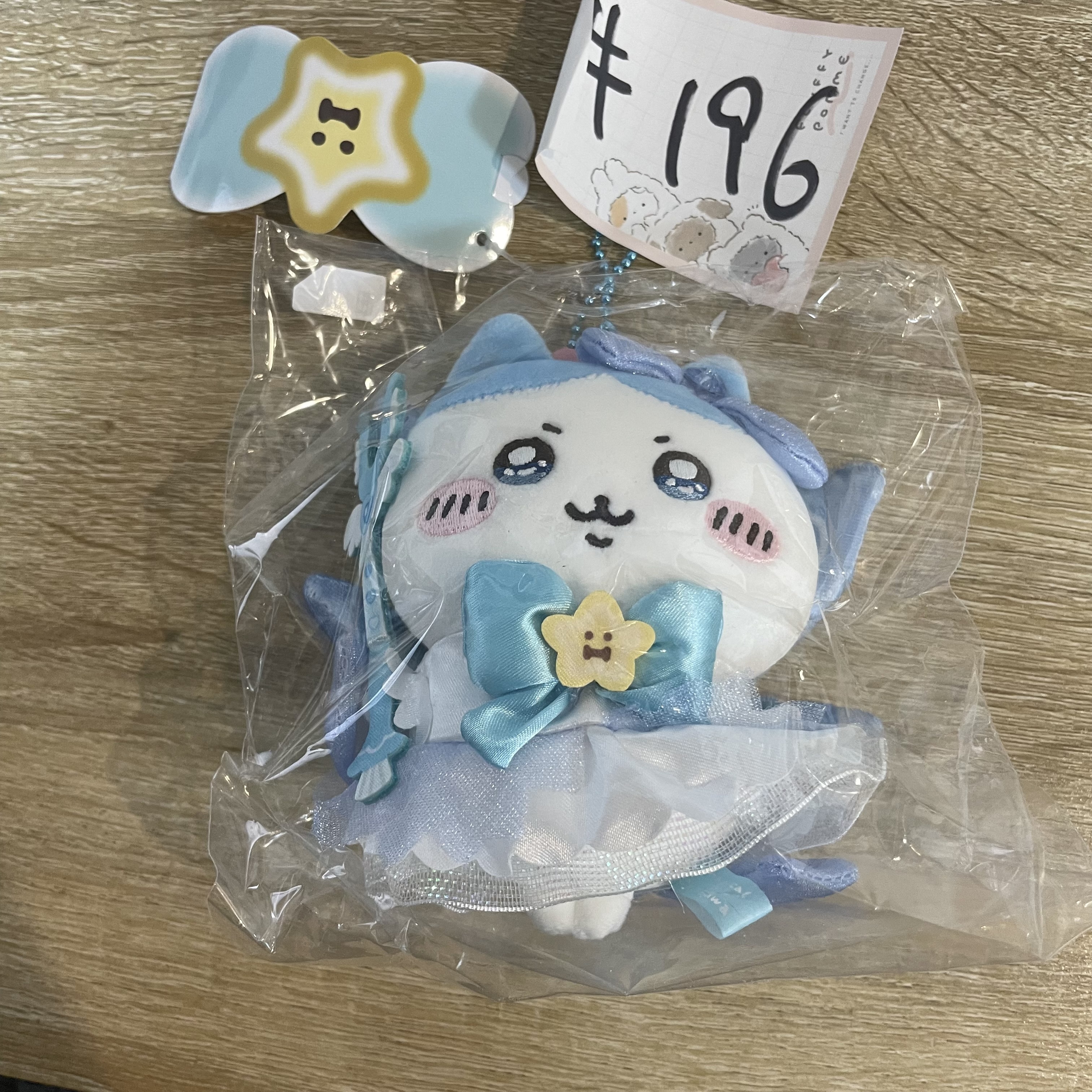 CHIIKAWA 八字貓  超公仔#196