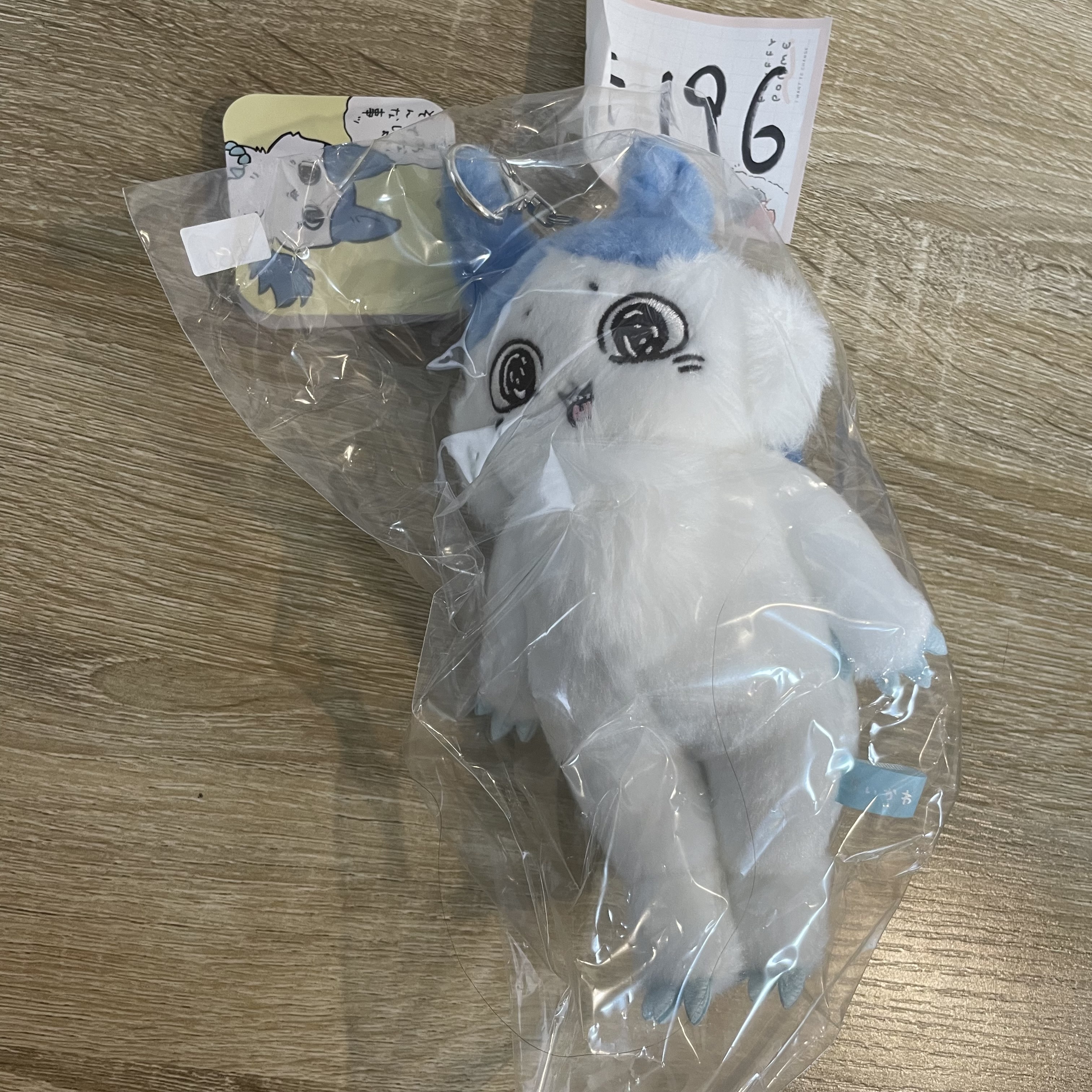 CHIIKAWA 八字貓 公仔#196