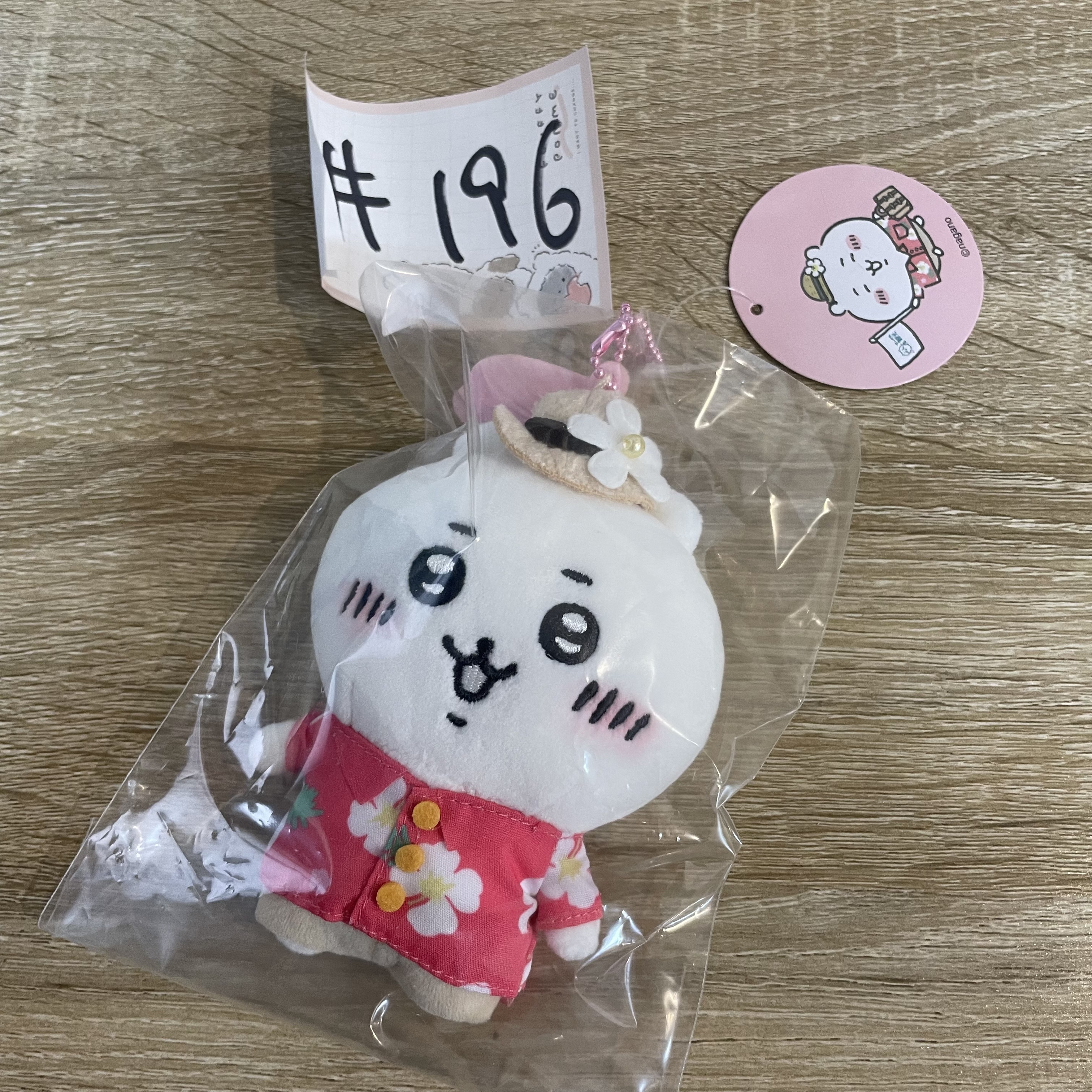 CHIIKAWA 小可愛  公仔#196