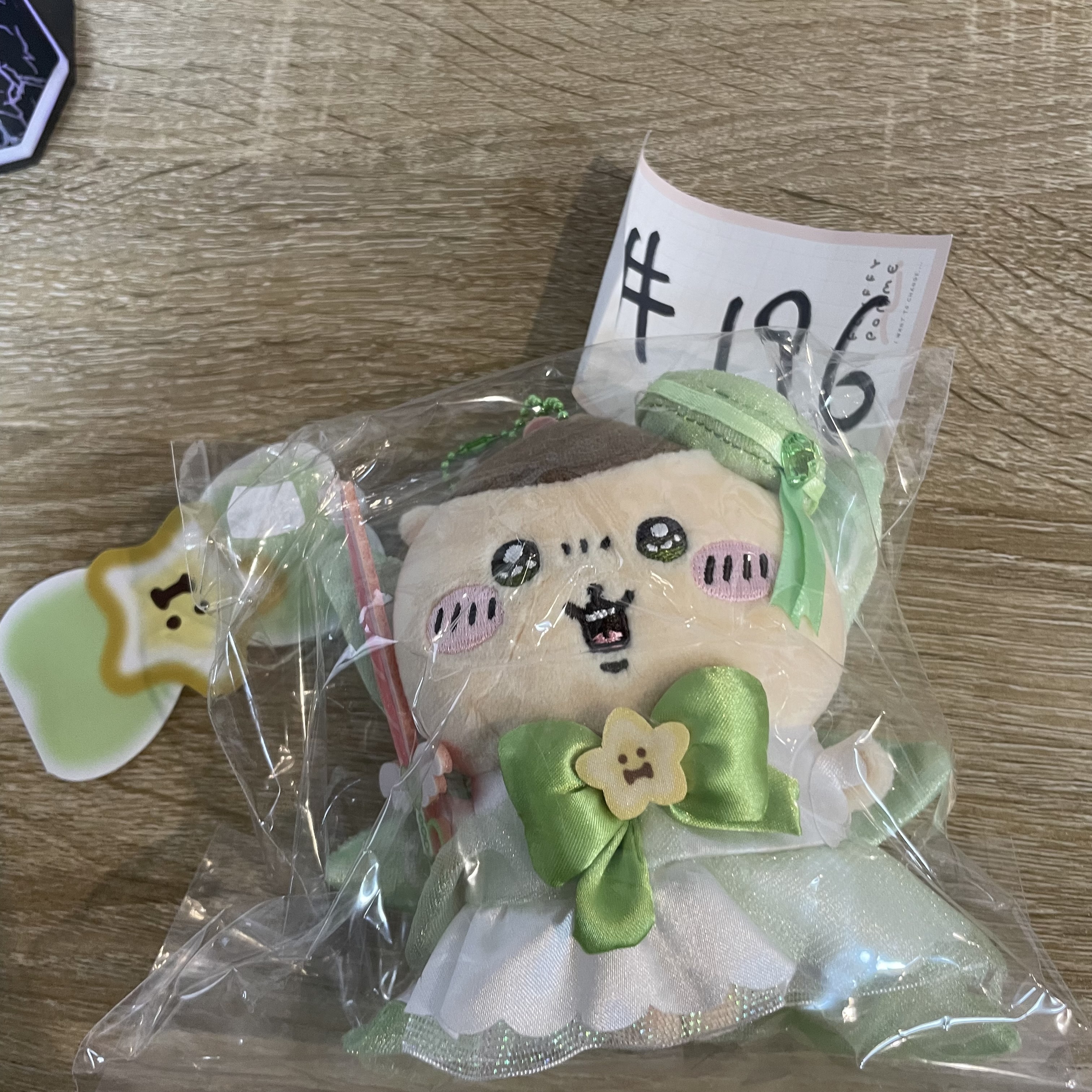 CHIIKAWA 栗子饅頭   超公仔#196