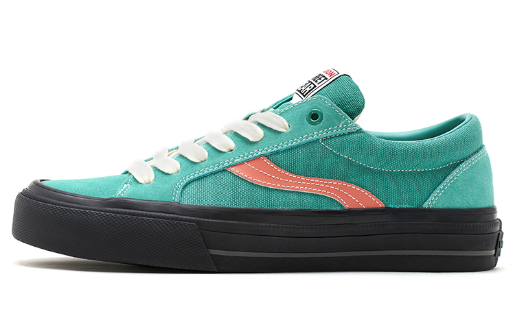 【代購】OddCIRKUS x Vision Street Wear Astley Pro Low-Top Skateboard Shoes Unisex The Lake Is Green And Orange