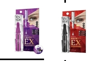 ca20208  【我的心機】安瓶EX 撫紋滾珠眼部精華