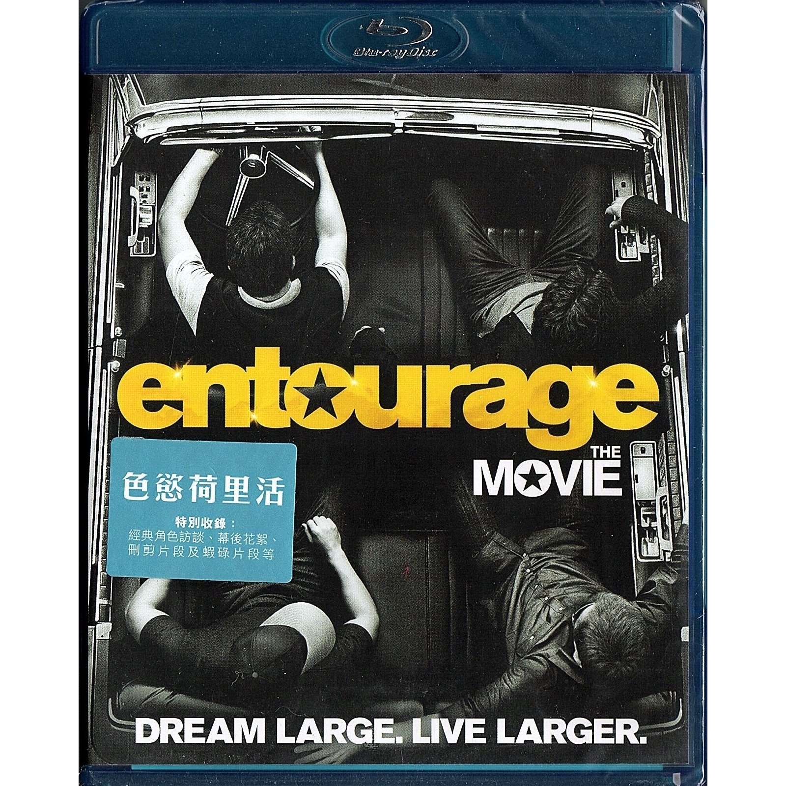 色慾荷里活 (Blu-ray) [訂貨]