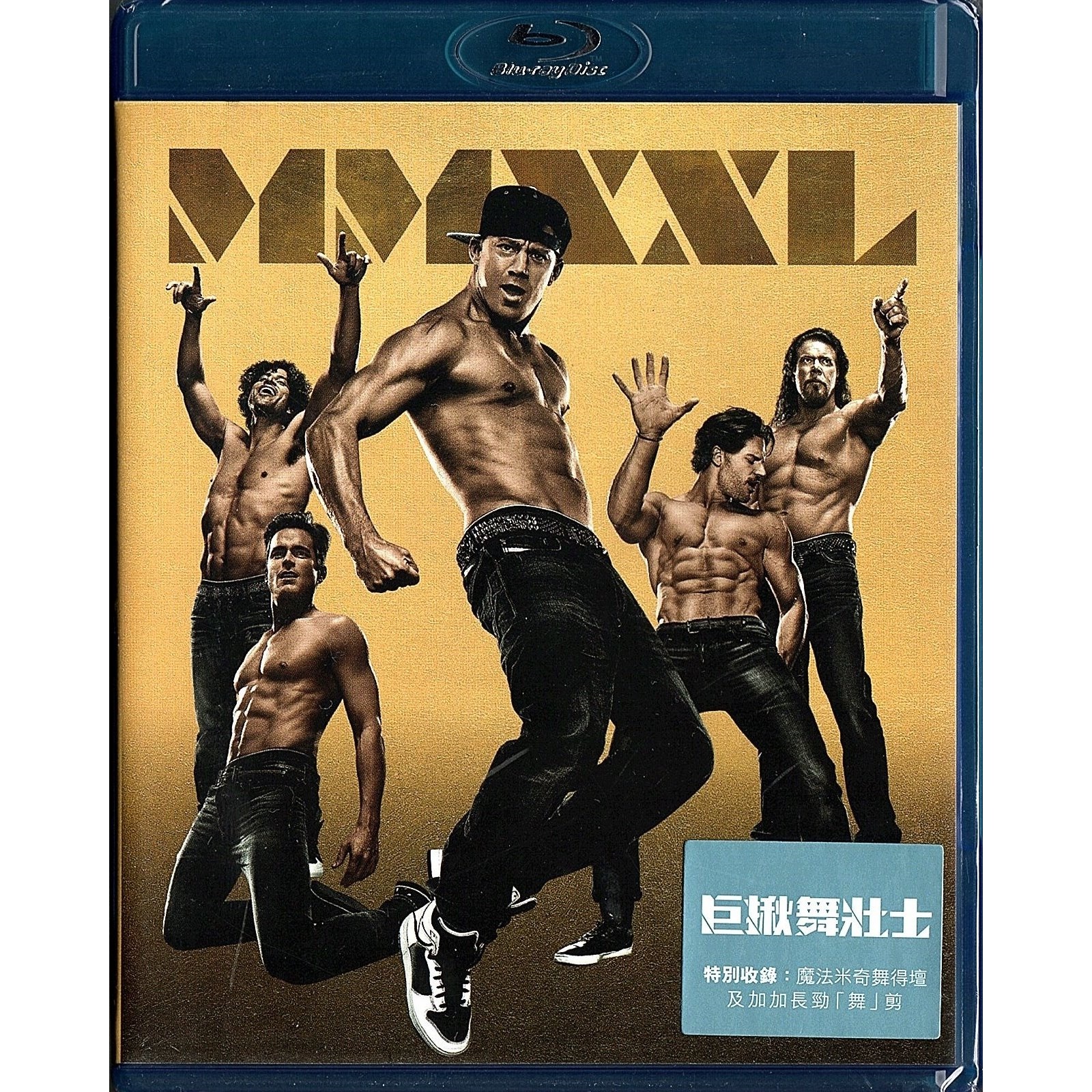 巨揪舞壯士‬ (Blu-ray) [訂貨]