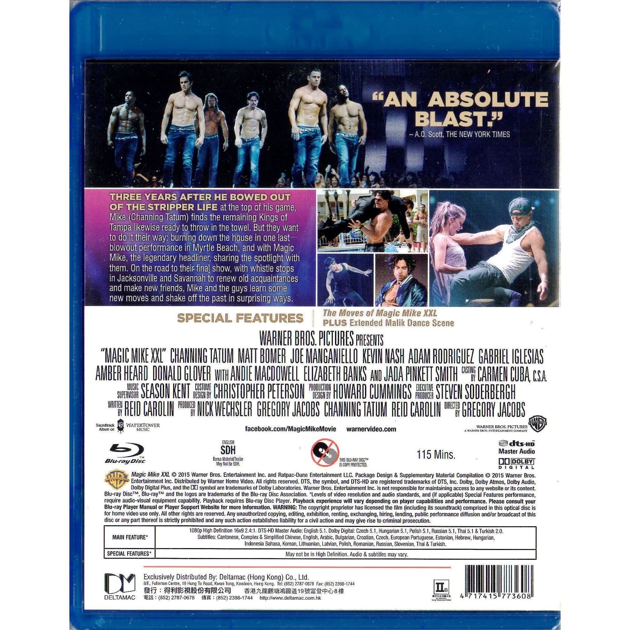 MAGIC MIKE XXL (Blu-ray)