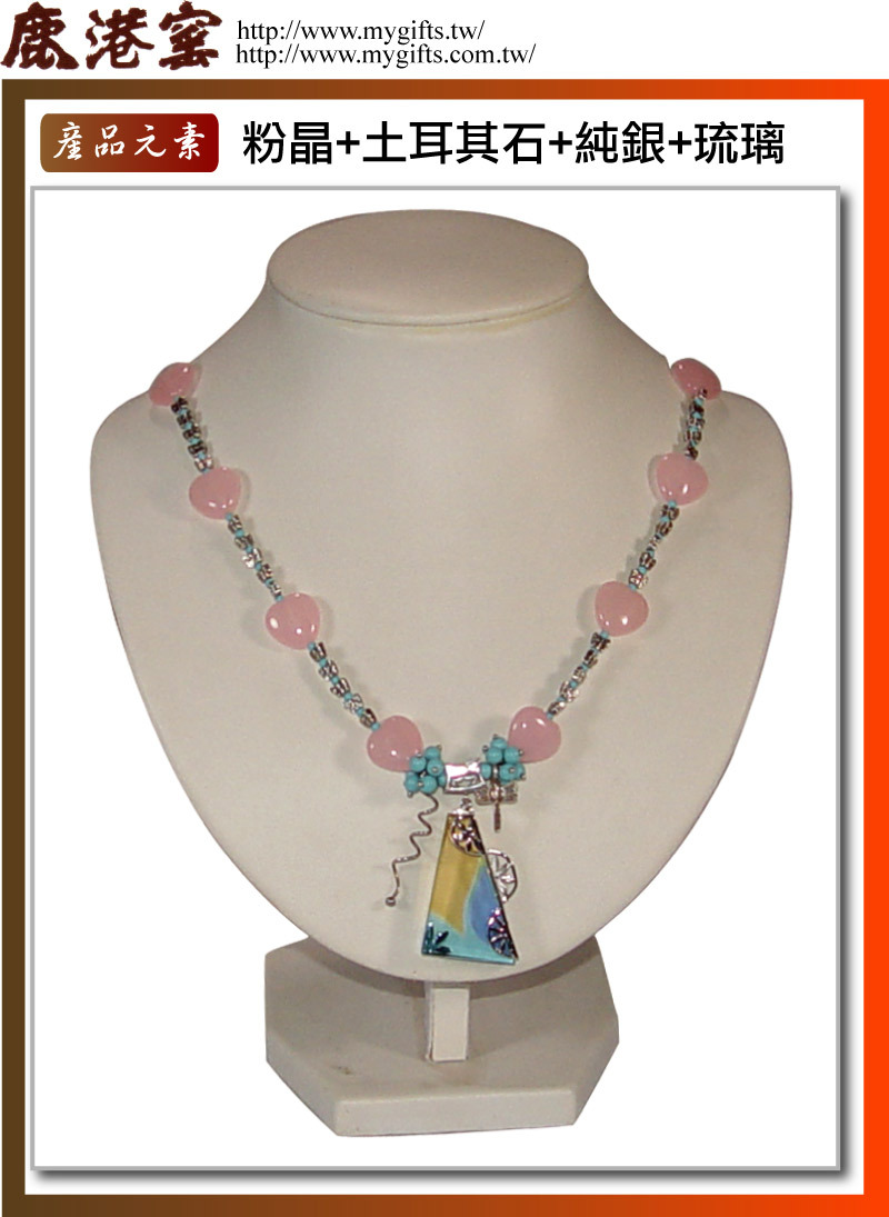 鹿港窯 開運琉璃項鍊 浪花造型 招財開運 時尚配飾