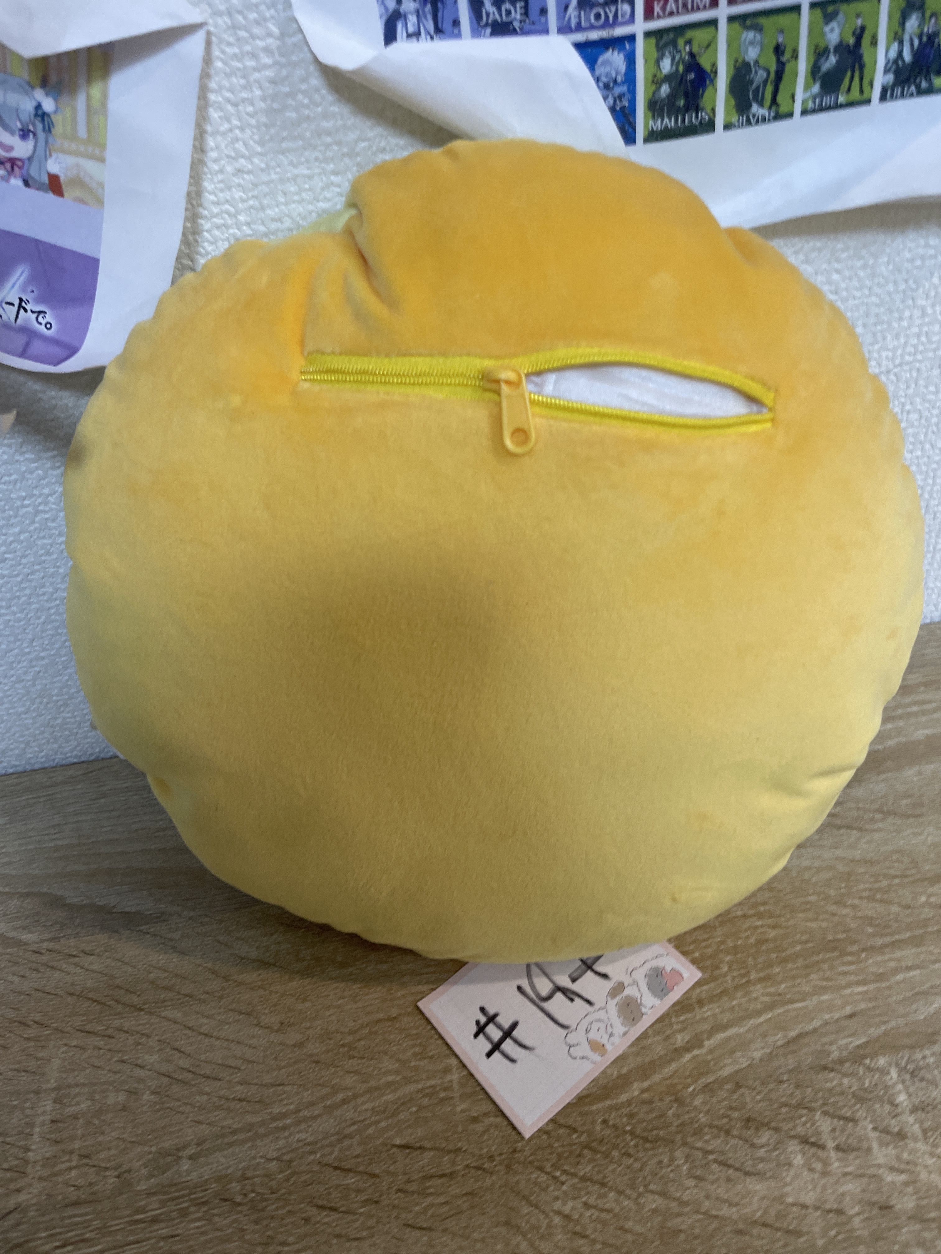 CHIIKAWA 兔兔 cushion#197