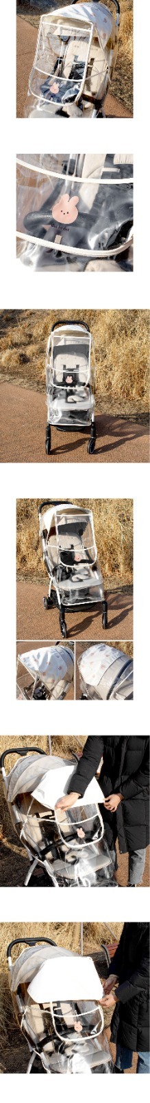 嬰兒車安心風雨罩