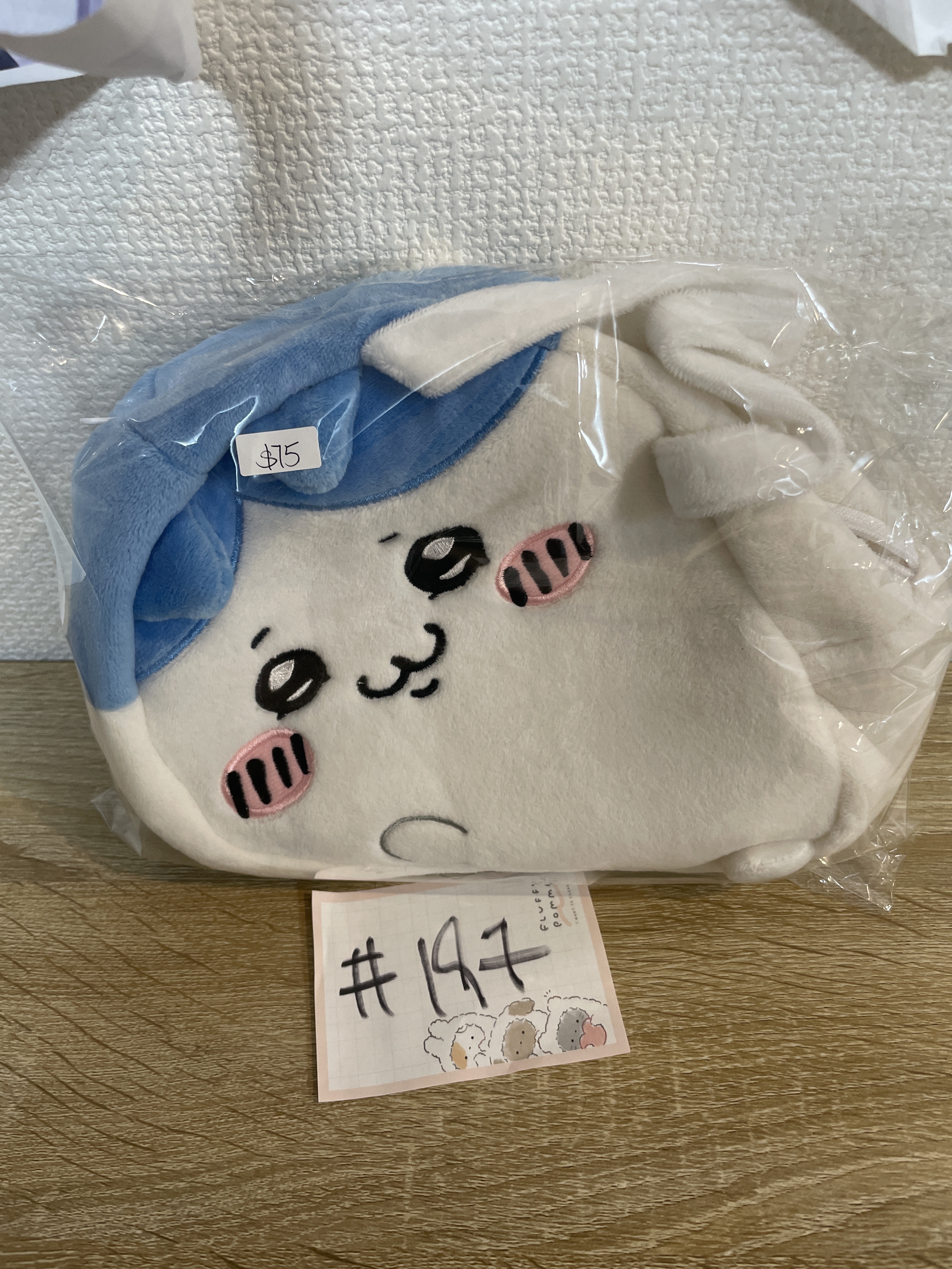 CHIIKAWA 八字貓 收納袋#197