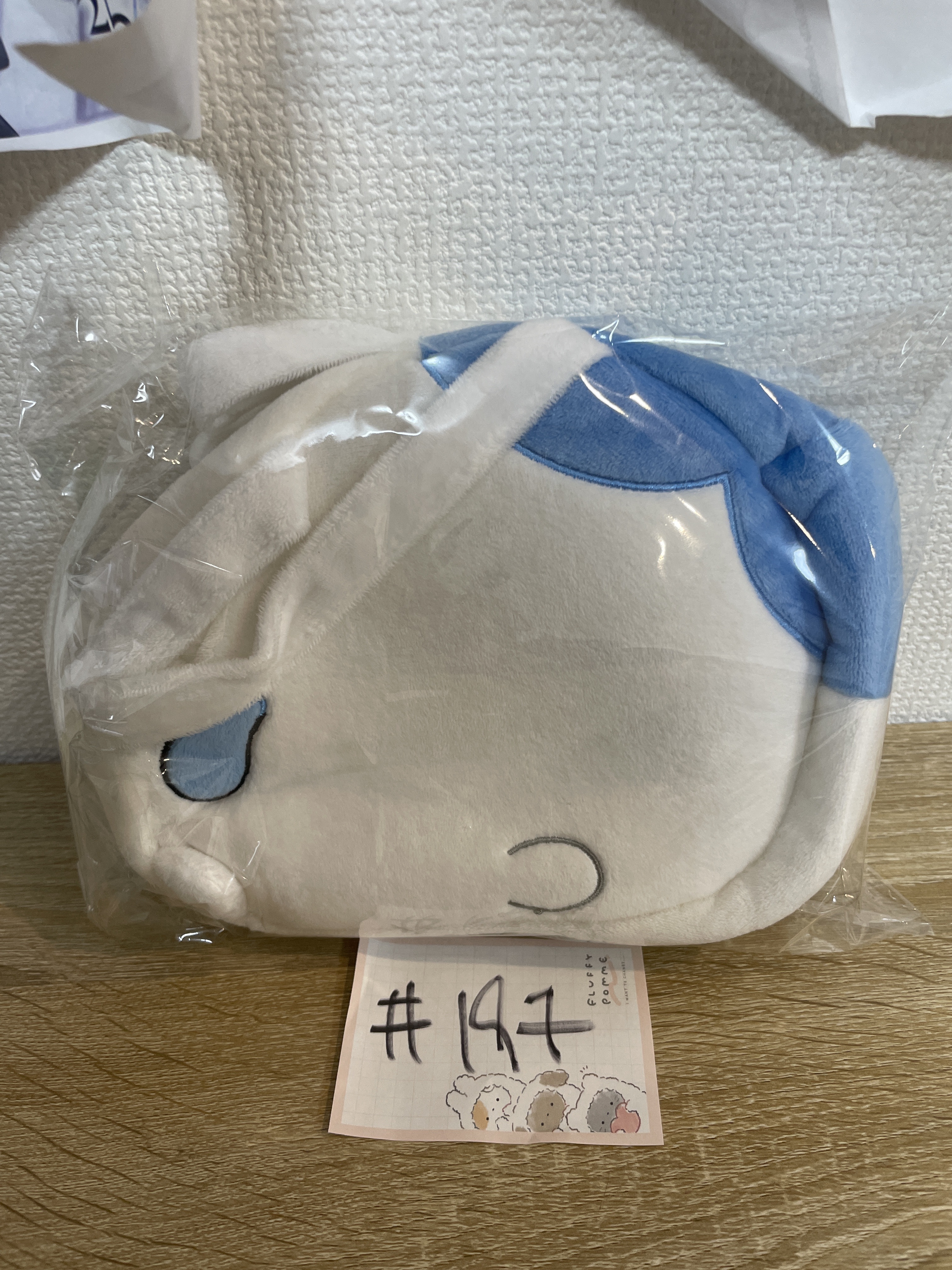 CHIIKAWA 八字貓 收納袋#197